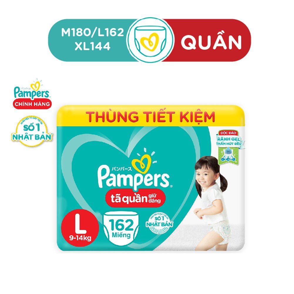 Thùng Tối Ưu Phí Vận Chuyển 3 Gói Tã Quần PAMPERS Giữ Dáng Mega Box M180/L162/XL144