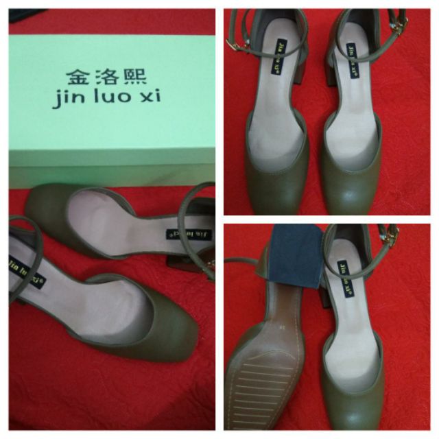 Giày quảng châu full box