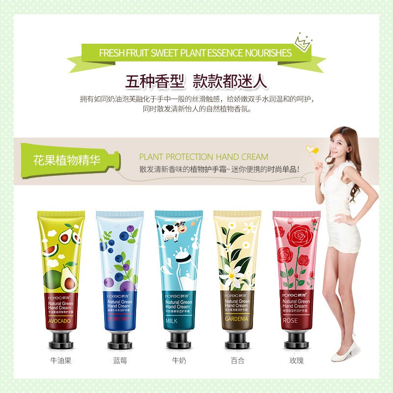 (Hàng Mới Về) Kem Dưỡng Da Tay Giữ Ẩm Chống Khô Và Nứt Nẻ Vào Mùa Đông | BigBuy360 - bigbuy360.vn