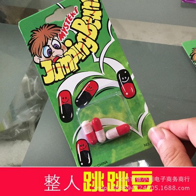 THUỐC NHẢY MÚA-g61