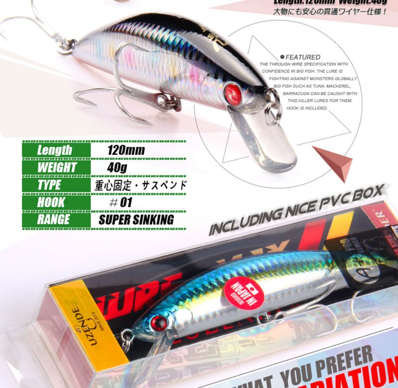 Mồi Câu Cá 120mm/40g Chất Lượng Cao