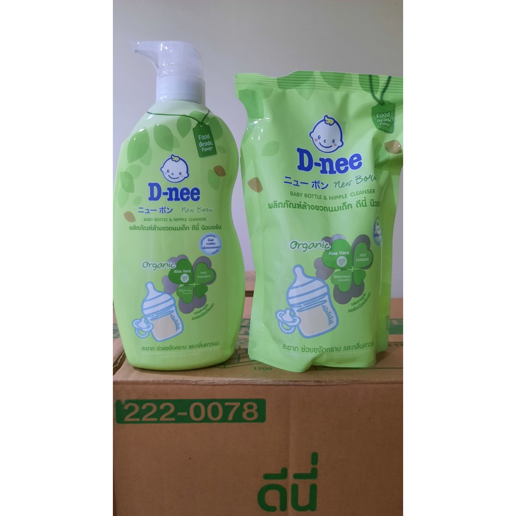 Nước rửa bình sữa Dnee dạng chai 620ml