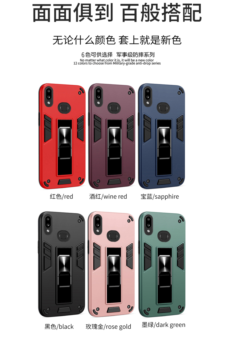 Ốp Điện Thoại Kiểu Giáp Chống Rơi Chống Sốc Kèm Giá Đỡ Cho Xiaomi Redmi Note 7 / Note 7 Pro