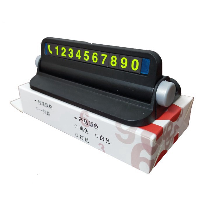 Bảng ghi số điện thoạị trên ô tô,bảng số điện thoại ô tô kết hợp làm giá đỡ điện thoại thông minh | BigBuy360 - bigbuy360.vn