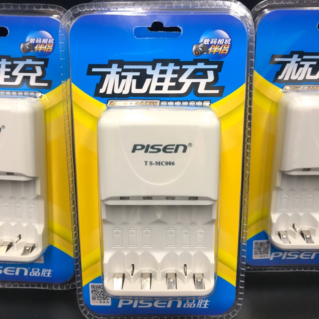 Sạc pinsen TS-MC 006