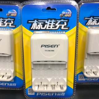 Sạc pinsen TS-MC 006