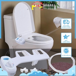 Thiết bị vệ sinh thông minh Bidet công nghệ Hàn Quốc, vòi rửa vệ sinh thông minh Bidet - bảo hành 24 tháng