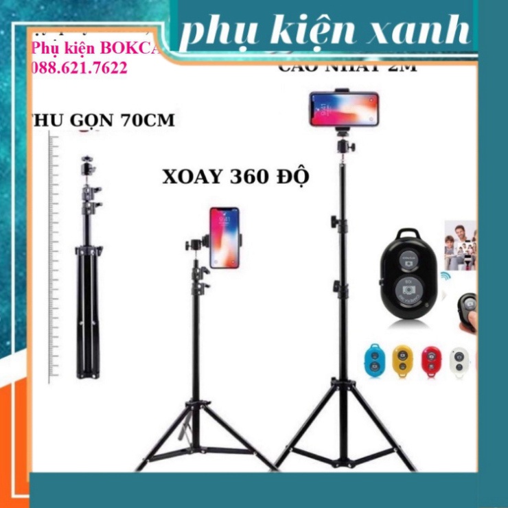 Chân Gậy quay TIKTOK Livestream CAO 2M (GIÁ ĐỠ, TRIPOD, KỆ ĐIỆN THOẠI, Gậy tiktok, chân đèn livestream)