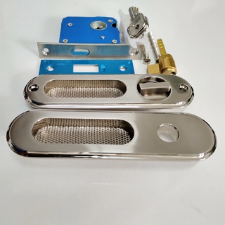 Khóa cửa lùa Kibath V005