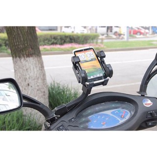 Giá Đỡ Điện Thoại Xoay 360 Độ Xe Máy