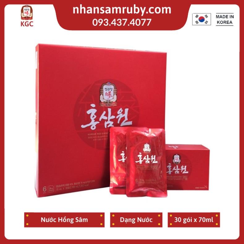Nước Tăng Lực Hồng Sâm Won Cao Cấp KGC Chính Phủ Cheong Kwan Jang hộp 30 gói x 70ml, Hàng Chính Hãng