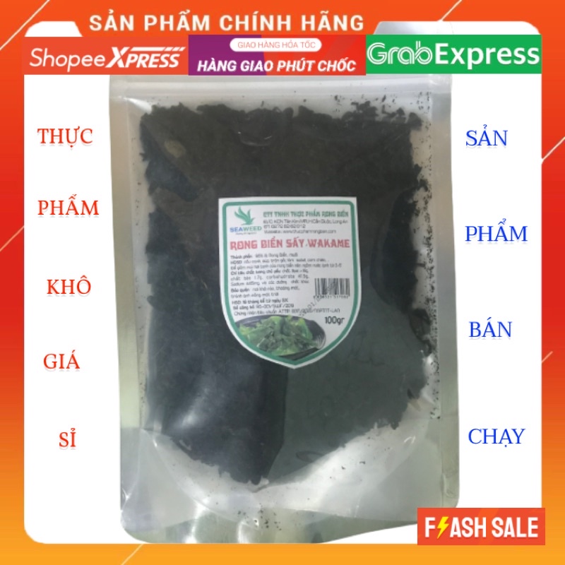 Rong biển sấy Wakame nấu canh 20g-100g