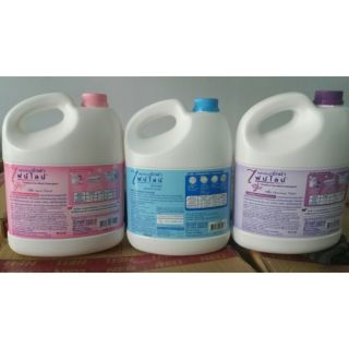 Nước giặt Fineline Thái 3000ml