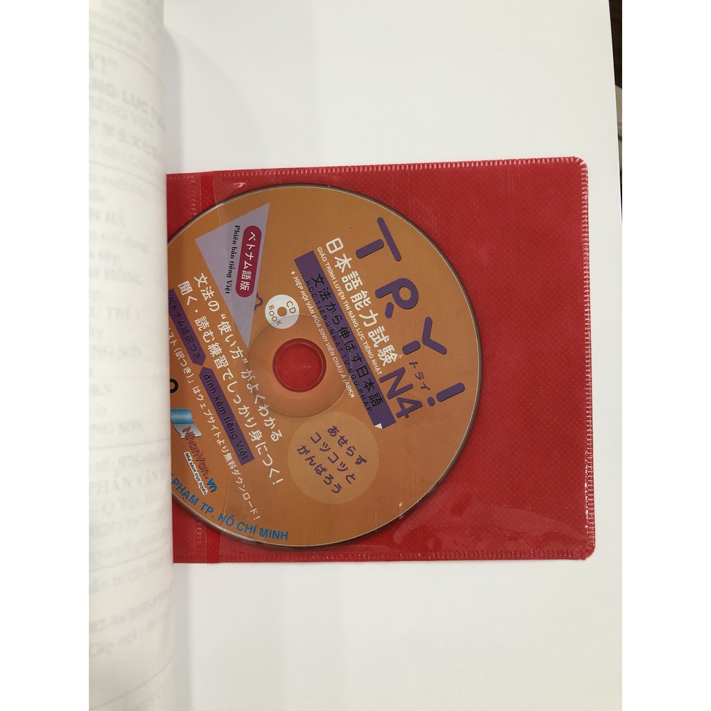 Sách - Try ! N4 - Giáo Trình Luyện Thi Năng Lực Tiếng Nhật (Kèm 1 CD) - 8935072893545 | BigBuy360 - bigbuy360.vn