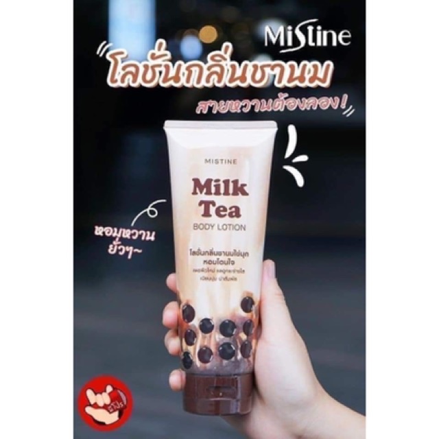 [CÓ SẴN] Lotion dưỡng da Trà sữa trân châu Mistine | BigBuy360 - bigbuy360.vn
