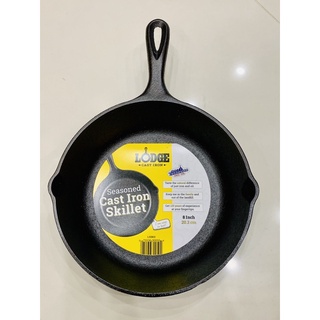 Chảo gang Lodge dk 20.3cm