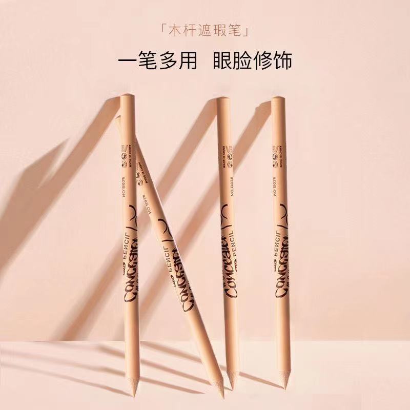 Bút Che Khuyết Điểm Mắt Tơ Tằm Màu Đen Chống Nước Chống Mồ Hôi 1212 | BigBuy360 - bigbuy360.vn