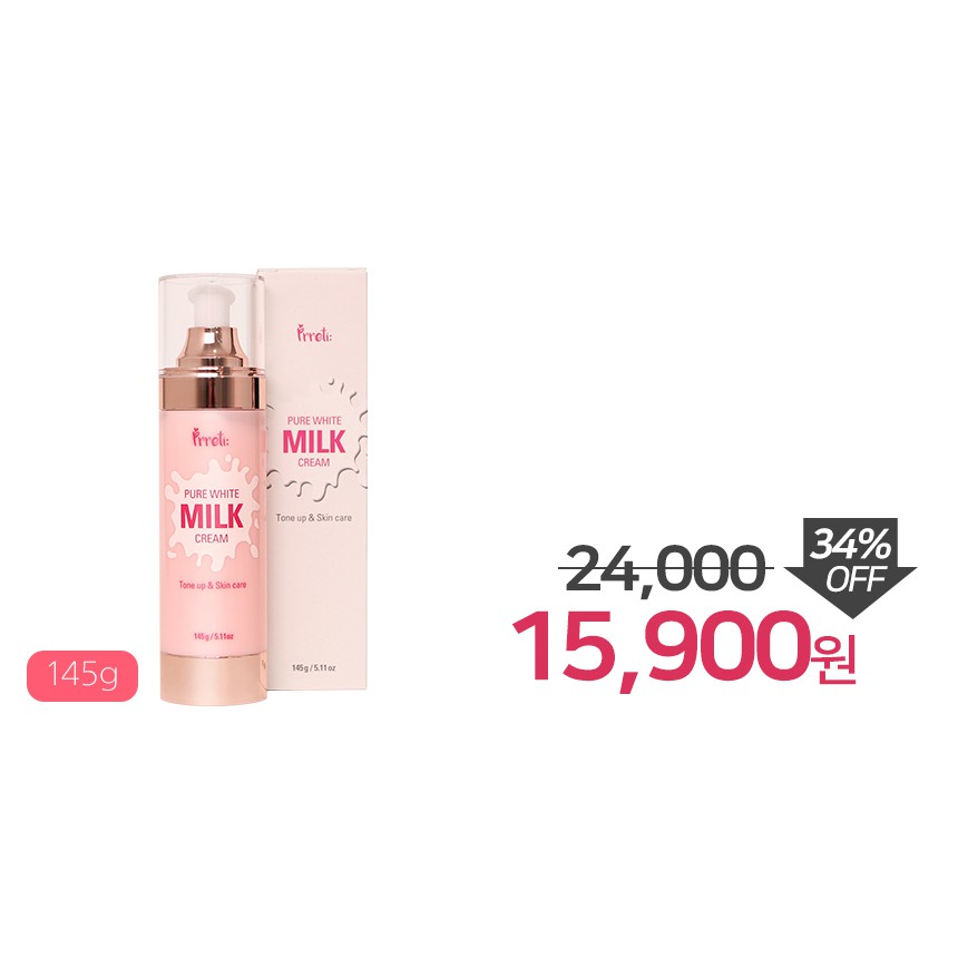 kem dưỡng trắng PRRETI PURE WHITE MILK CREAM 145G | BigBuy360 - bigbuy360.vn
