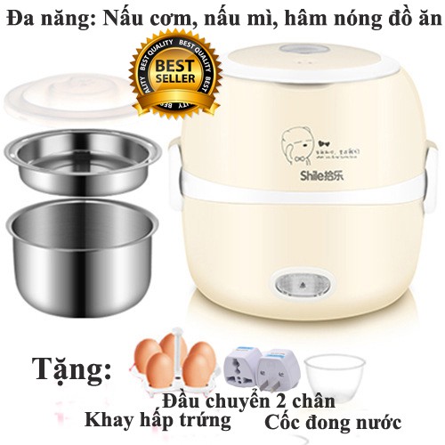 Hộp cơm điện 2 tầng inox Shile xinh xắn đa năng nấu cơm, nấu mì, hâm nóng đồ ăn (Tặng túi đựng cao cấp)