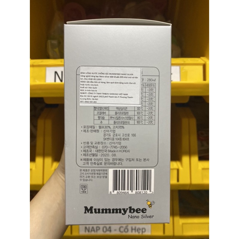 Bình uống nước vòi hút chống sặc Mummy Bee 280ml [Tặng 1 ống hút dự phòng][Tặng 1 cọ rửa ống hút]