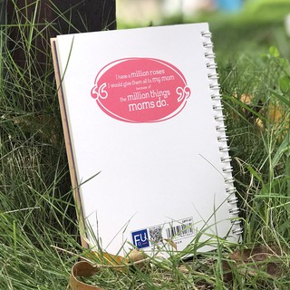 Notebook - Mom You're My World