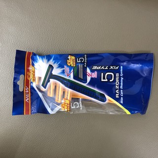 Set 5 dao cạo râu 2 lưỡi