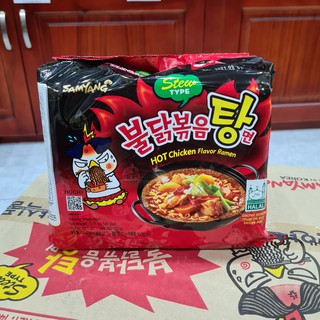 Lốc 5 gói mì nước gà cay Samyang