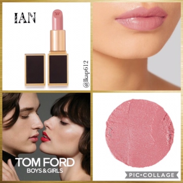 Son Tom Ford mini auth | bảng màu nude