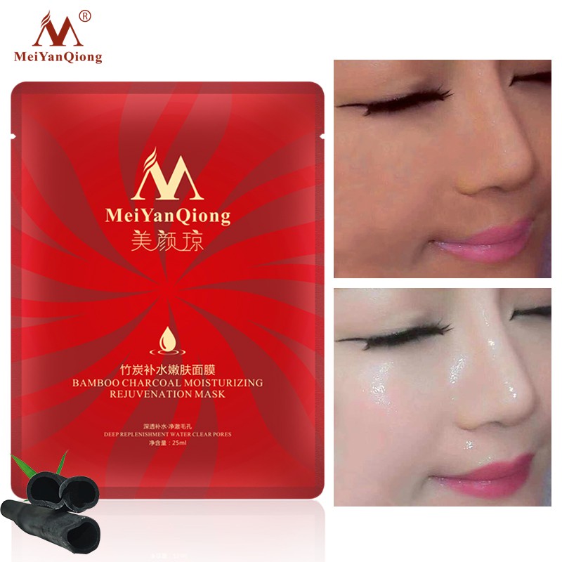 Mặt Nạ Dưỡng Da Làm Sạch Sâu Hỗ Trợ Phục Hồi Làn Da MeiYanQiong 25ml | BigBuy360 - bigbuy360.vn