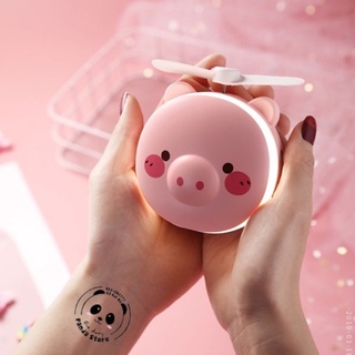 GƯƠNG CON HEO/Gấu CÓ ĐÈN QUẠT 3in1 -dc3747