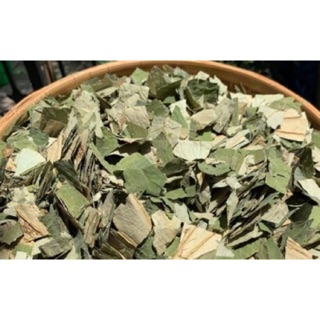 1kg LÁ SEN KHÔ HỮU CƠ sỉ SLL