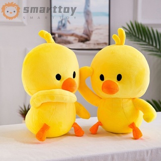 Vịt Con Nhồi Bông Đáng Yêu