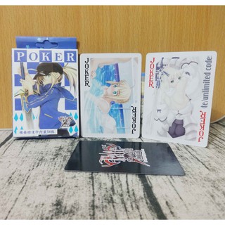 Bộ Bài Tây Fate/stay night 54 lá Tú Lơ Khơ