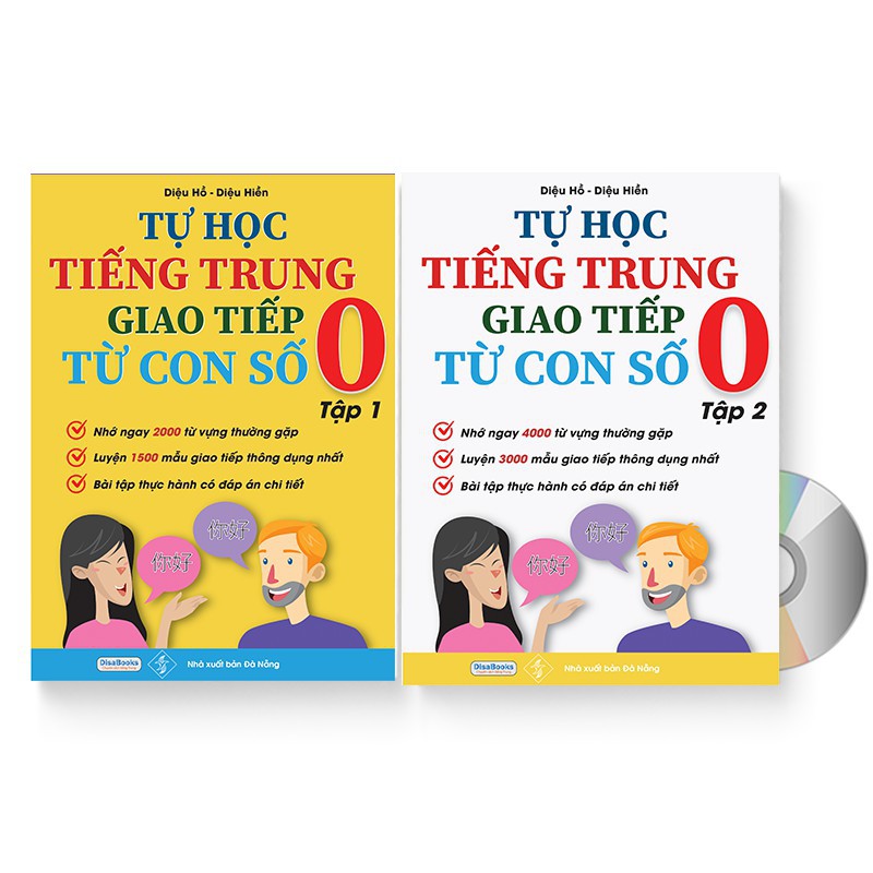 Sách - Combo: Tự Học Tiếng Trung Giao Tiếp Từ Con Số 0 Tập 1 & 2+ DVD Tài Liệu