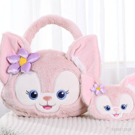 Túi Đeo Vai Đựng Điện Thoại Chìa Khóa Họa Tiết LinaBell Disney Dễ Thương Thời Trang Cao Cấp Cho Nữ