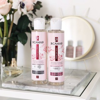 Nước Hoa Hồng Se Khít Lỗ Chân Lông YA SAMAYA Nga 250ml