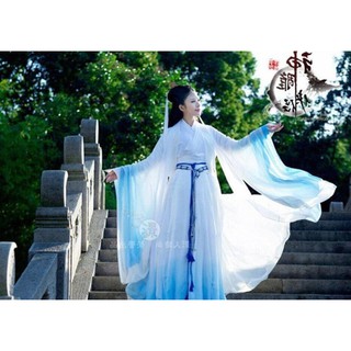 Hán phục Xanh Thiên Thanh - Hanfu Thiên Lam