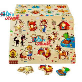 Bảng núm gỗ ghép hình tư duy nhiều chủ đề  giúp bé phát triển toàn diện- đồ chơi gỗ cấp Bi House an toàn cho bé