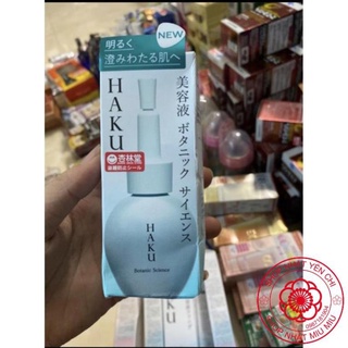 Serum Haku Botanic Science Shiseido mờ nám 30ml mẫu mới 2020