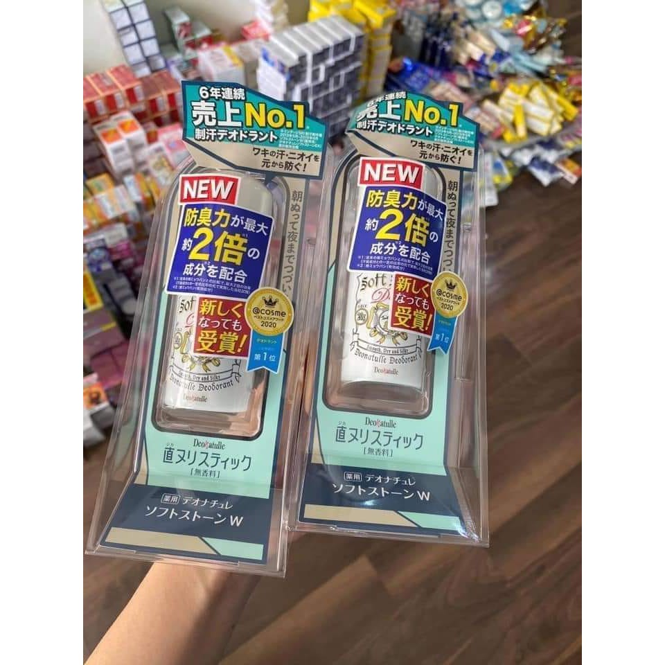 [Mã COS2704 giảm 8% đơn 250K] Lăn nách đá Khoáng Soft Stone