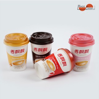 COMBO 04 HỘP THẤP TRÀ SỮA XIANG PIAO PIAO