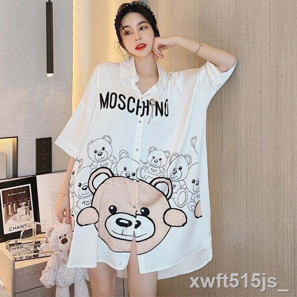 pyjama nữ lụa băng gợi cảm vẻ đẹp trắng lạnh trong gió buông lỏng bạn trai áo sơ mi dài trung ngủ aW