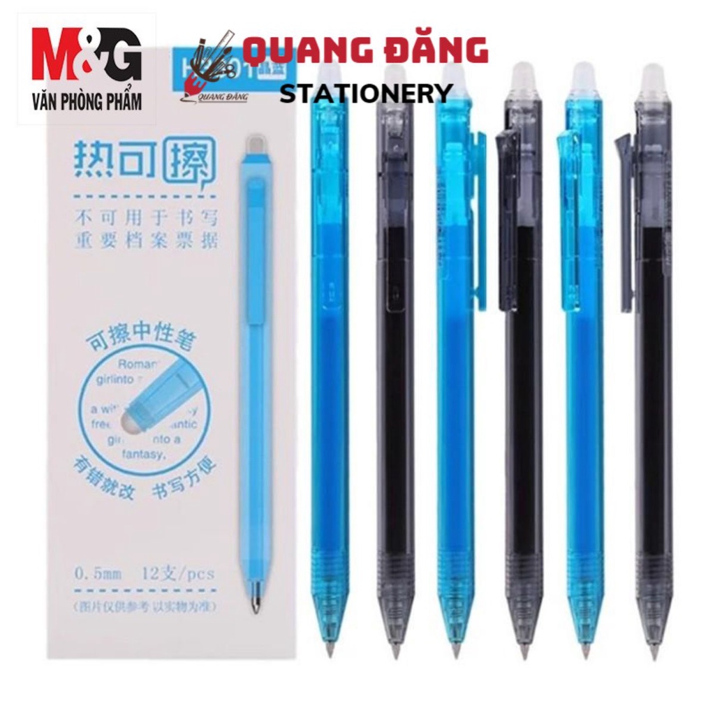 Bút bi nước tẩy xoá được ngòi kim Classmate, M&G mực tím, xanh, đen - VPP QUANG ĐĂNG
