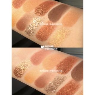 🍯Bảng mắt Moondust Summer Time 🍯