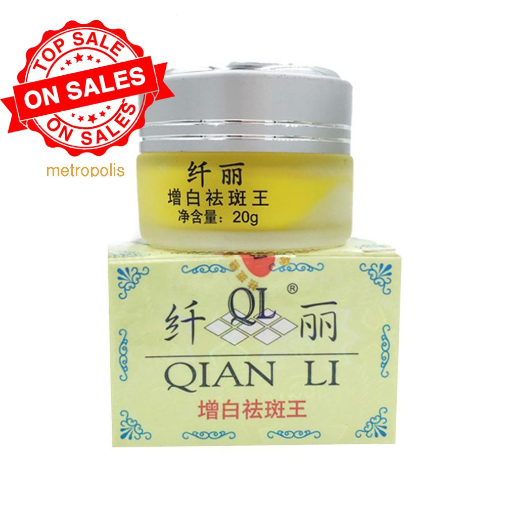 Kem Hỗ trợ giảm tàn nhang Và Đốm Đen Cao Cấp Chuyên Dụng