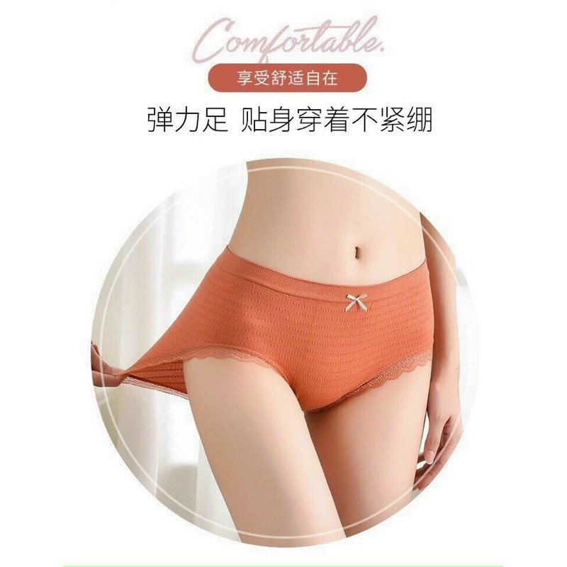 [ Mã FAXANH 722 giảm 10K đơn 50K] Quần Lót Nữ Cotton Viền Ren Gân Tăm Kháng Khuẩn Hoạ Tiết Viền Ren Cao Cấp Xuất Nhật | BigBuy360 - bigbuy360.vn