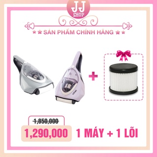 MÁY HÚT BỤI NỆM UV ASTER THƯƠNG HIỆU G4YOU THUỘC CÔNG TY DAEWOO INNOVATION HÀN QUỐC