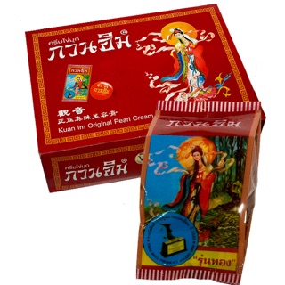 Kem sâm cô tiên chuẩn Thái Lan (100% hàng Thái chuẩn)
