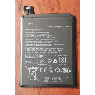 Pin Asus Zenfone 4 Max Pro / ZC554KL / C11P1612