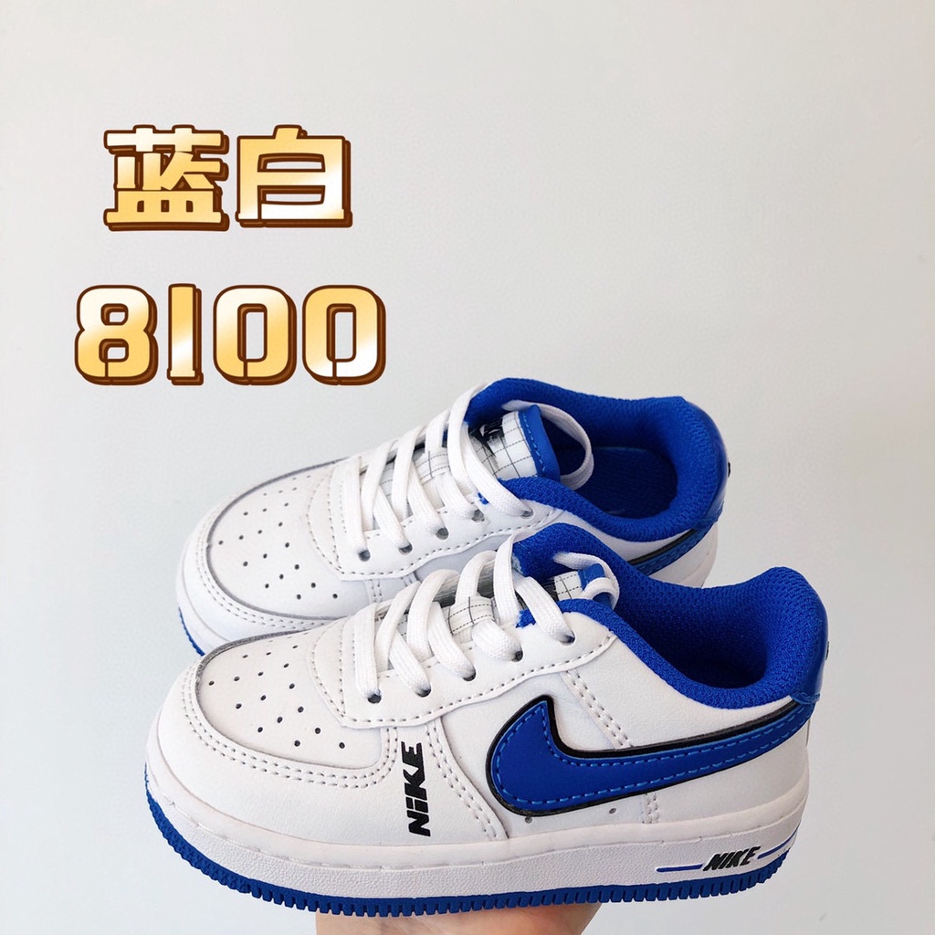 Giày Thể Thao nike Air Force One Los Angeles 187 Thời Trang Cho Bé